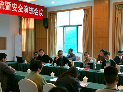 2-7水文地质概念模型的建立交流讨论.jpg